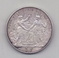 5 франков 1876 года AUNC Лозанна Швейцария