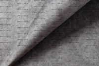 Эгида, Велюр BLISS, только оптом, более 100 метров