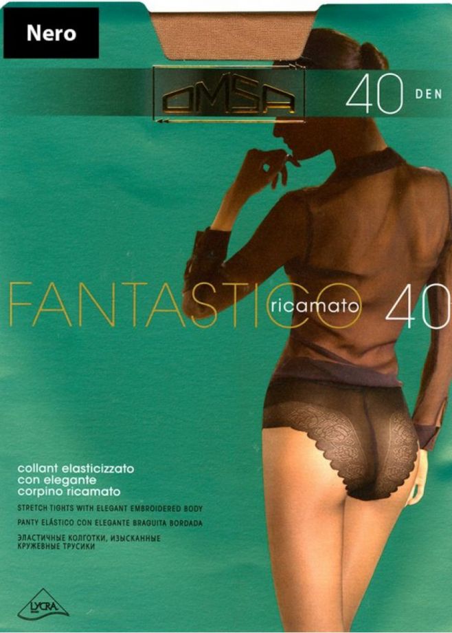 колготки OMSA Fantastico 40