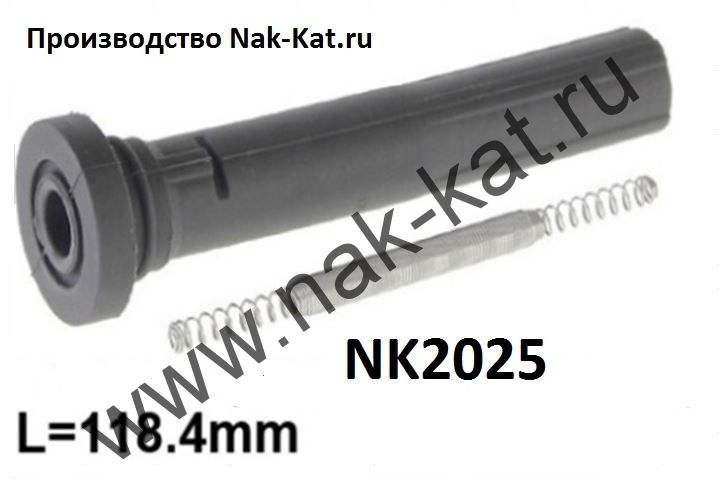 NK2025   Наконечник - изолятор катушки зажигания для SUZUKI