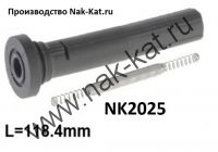 NK2025   Наконечник - изолятор катушки зажигания для SUZUKI