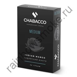 Chabacco Medium 50 гр - Indian Mango (Индийский манго)