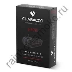 Chabacco Strong 50 гр - Pumpkin Pie (Тыквенный пирог)