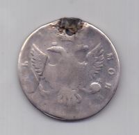 1 рубль 1743 года RR!!!