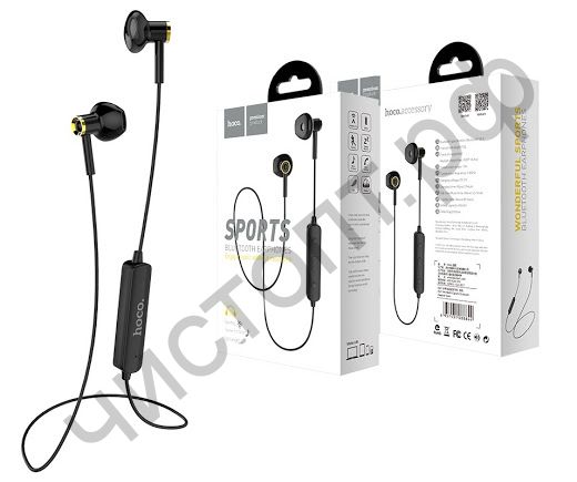 Bluetooth гарнитура стерео HOCO ES21, Wonderful, цвет: чёрный, красная вставка вакуум х