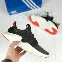 Adidas Prophere black/grey carbon