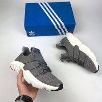 Adidas Prophere grey