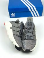 Adidas Prophere grey