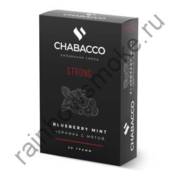 Chabacco Strong 50 гр - Blueberry Mint (Черника с Мятой)