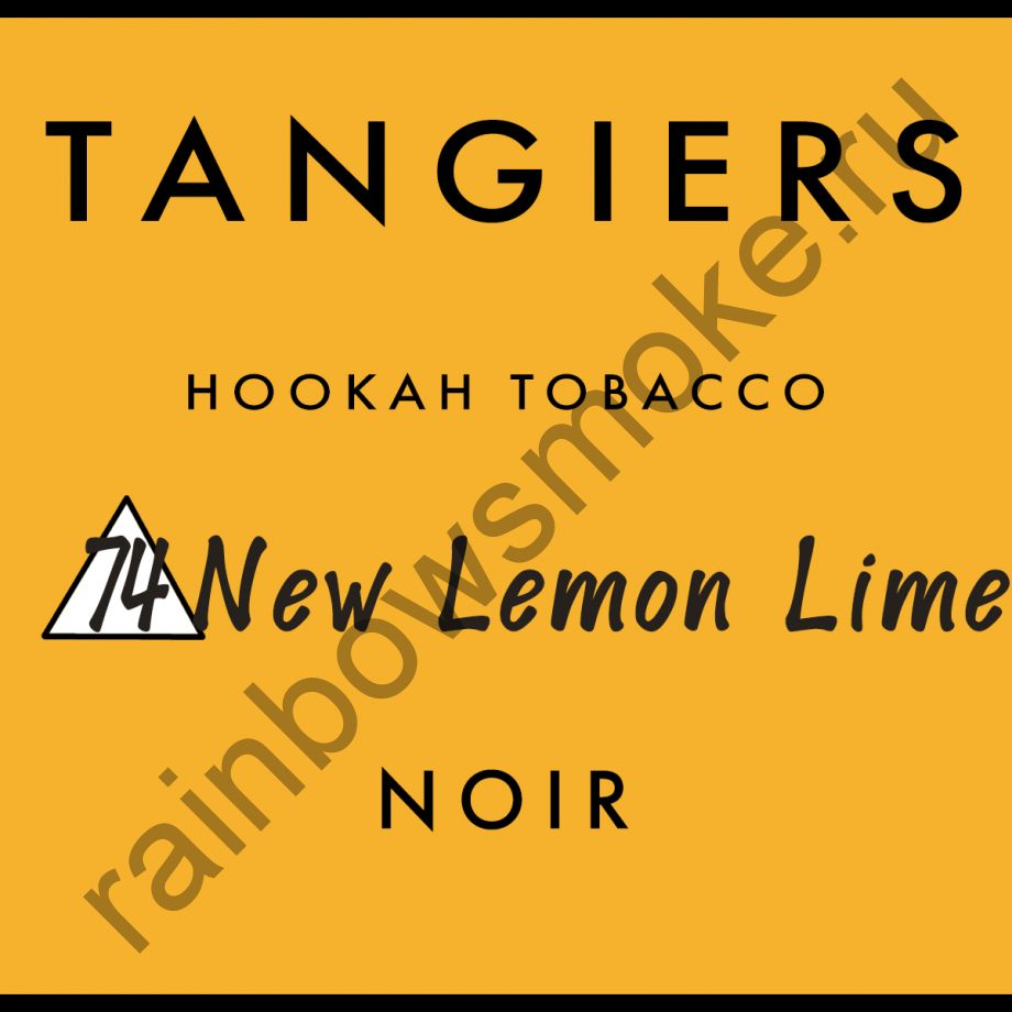 Tangiers Noir 250 гр - New Lemon Lime (Лимон Лайм)