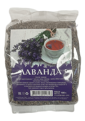 Лаванда сушеная(Чай) 50г