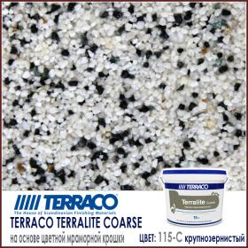 Terralite Coarse (крупнозернистый) цвет 115-C