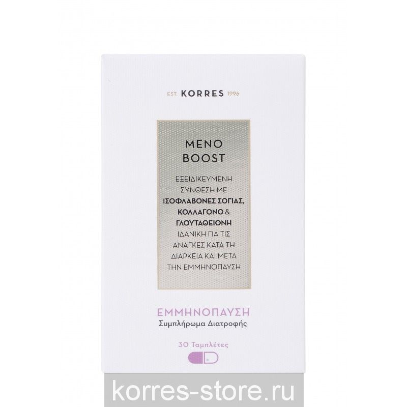KORRES ВИТАМИНЫ MENO BOOST /МЕНО ПОДДЕРЖКА
