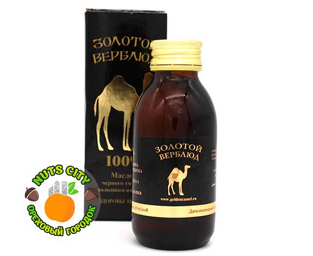 Масло черного тмина "Золотой Верблюд" 100мл