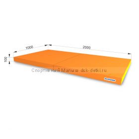 Мат складной в 4 раза 200х100х10 см