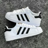 adidas Originals Superstar white