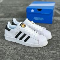 adidas Originals Superstar white