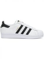 adidas Originals Superstar white/gold/black