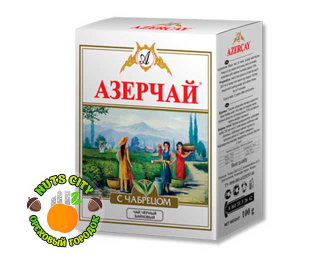 Азерчай черный с чабрецом 100гр