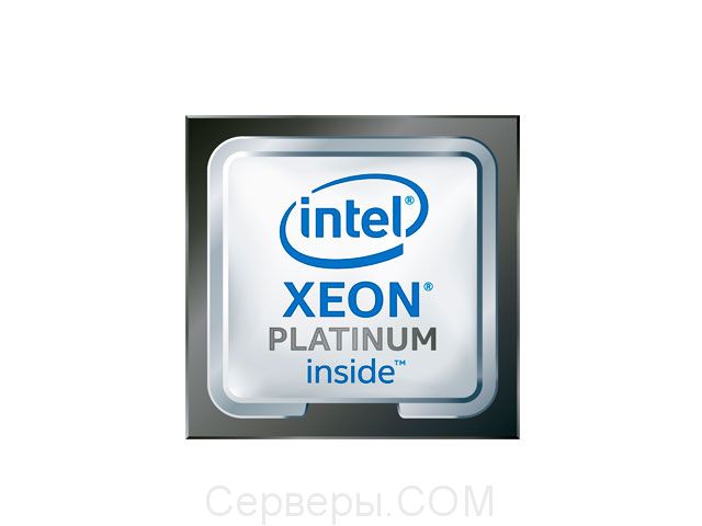 Процессор HPE Intel Xeon-Platinum 874452-B21