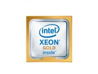 Процессор HPE Intel Xeon-Gold 872835-B21