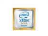 Процессор HPE Intel Xeon-Gold 860673-B21