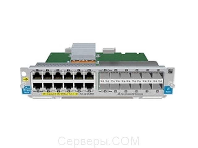 Сетевая карта HP 1Gbe JD207A