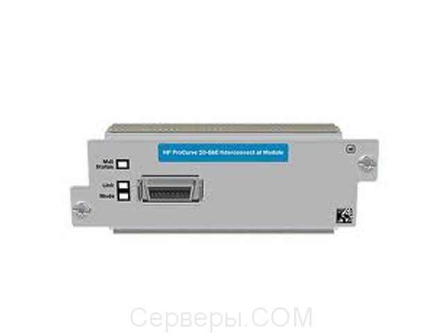 Сетевая карта HP 10Gbe J9165A