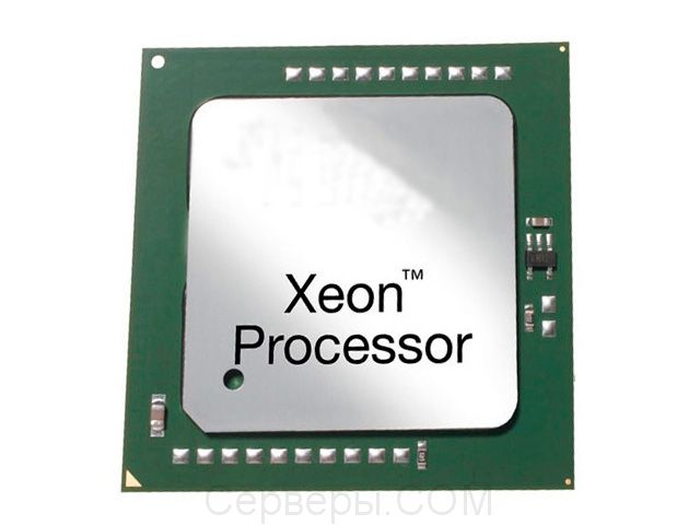 Процессор Dell Intel Xeon E5 серии 213-15026