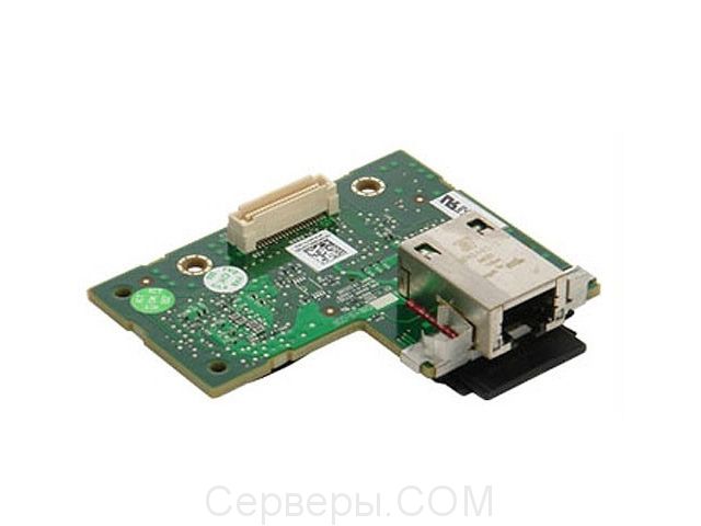 RAID-контроллер для сервера Dell 565-10322r