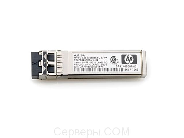 Трансивер HP QK728A