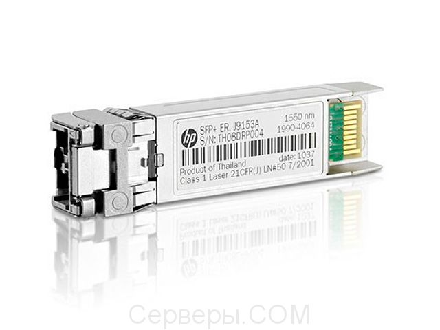 Трансивер HP JG234A