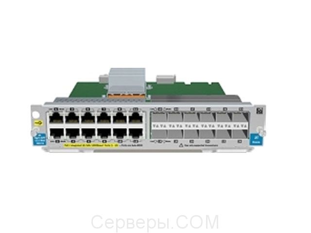 Модуль коммутатора HP ProCurve JD195A