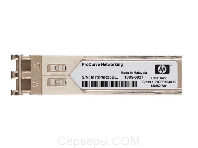 Трансивер HP JD086A