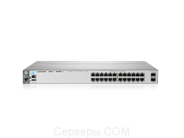 Коммутатор HP J9575AS