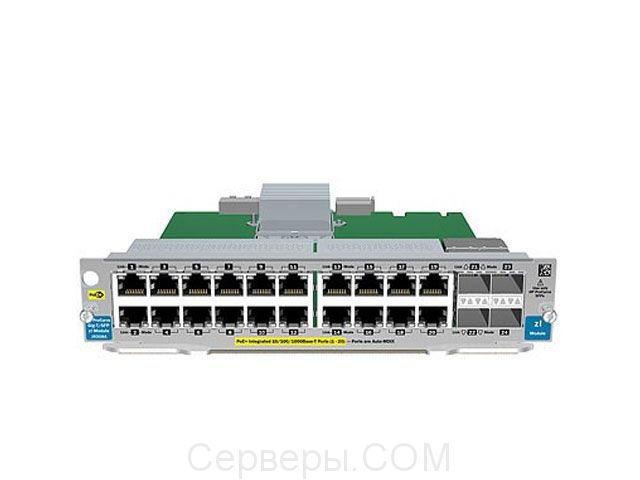 Модуль коммутатора HP ProCurve J9478A