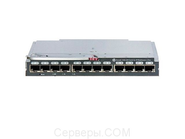 Коммутатор HPE Brocade SAN 16 Гбит/с для систем BladeSystem c-Class JG920A