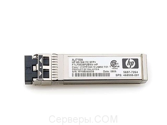 Трансивер HP AJ718A