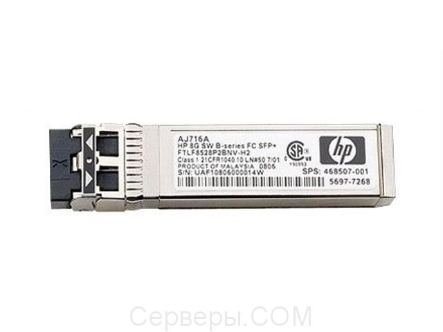 Трансивер HP AJ716A