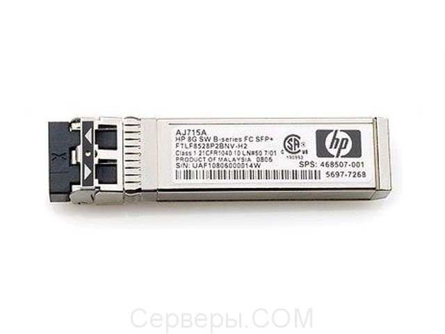 Трансивер HP AJ715A