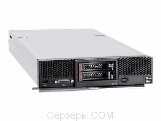 Сервер IBM Flex System x240 Compute Node 8737D2U