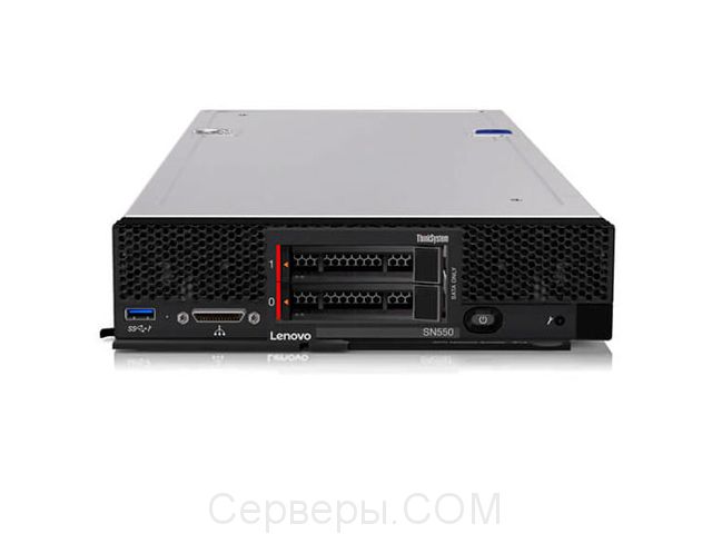 Lenovo ThinkSystem SN550 7X16A026EA