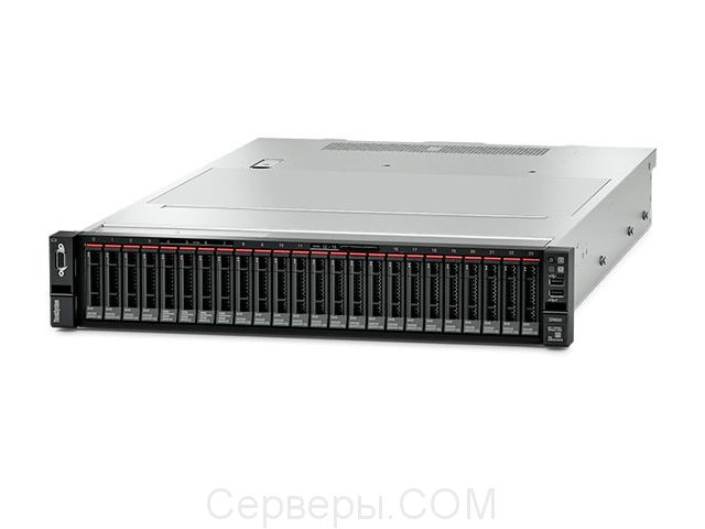 Lenovo ThinkSystem SR650 7X06A033EA