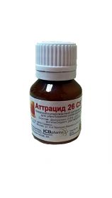 АТТРАЦИД 26 CS 10 мл.