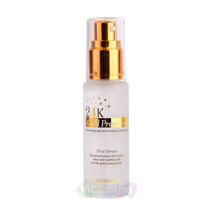 Secret Key Омолаживающая сыворотка с 24К золотом Gold Premium First Serum, 30 мл