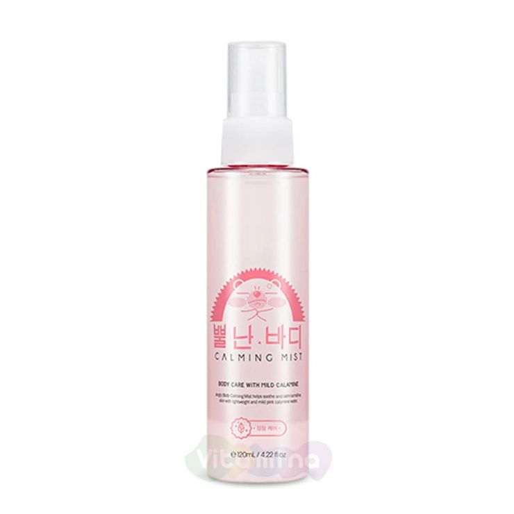 A'Pieu Успокаивающий мист для тела Angry Body Calming Mist, 120 мл