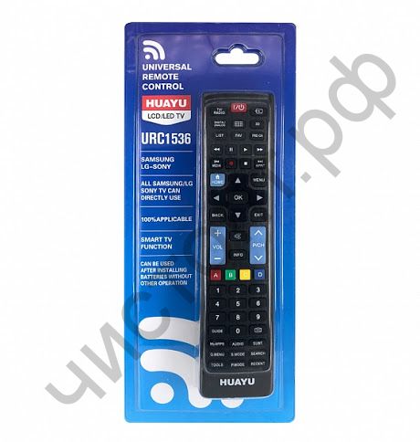 Пульт ТВ универс. HUAYU URC-1536 (LCD/LED Samsung/LG/Sony)