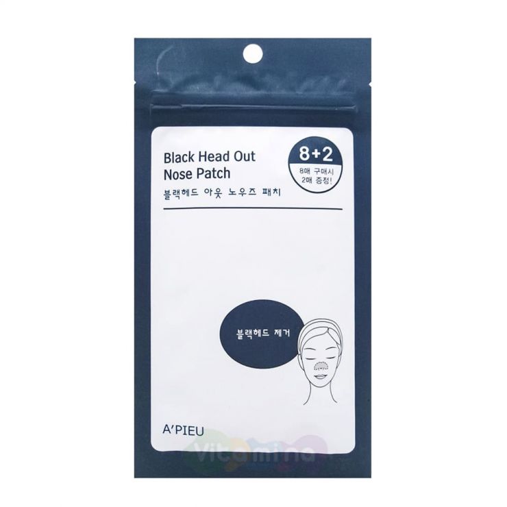 A'Pieu Очищающие патчи для носа Blackhead Out Nose Patch Set