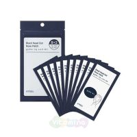 A'Pieu Очищающие патчи для носа Blackhead Out Nose Patch Set (10шт)