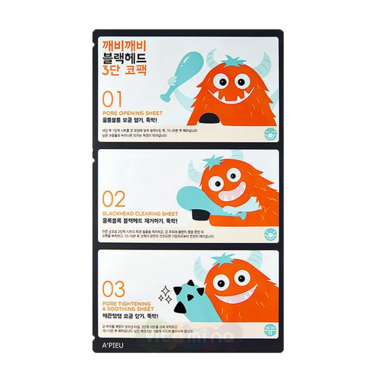 A'Pieu Набор для очищения кожи носа Goblin Blackhead 3-Step Nose Pack